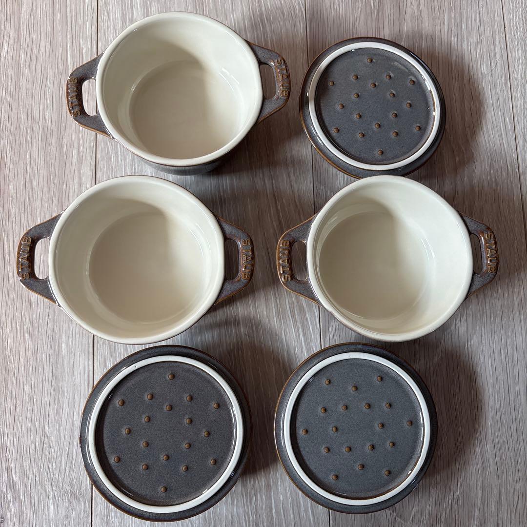 ストウブ　セラミックココット　アンティークグレー