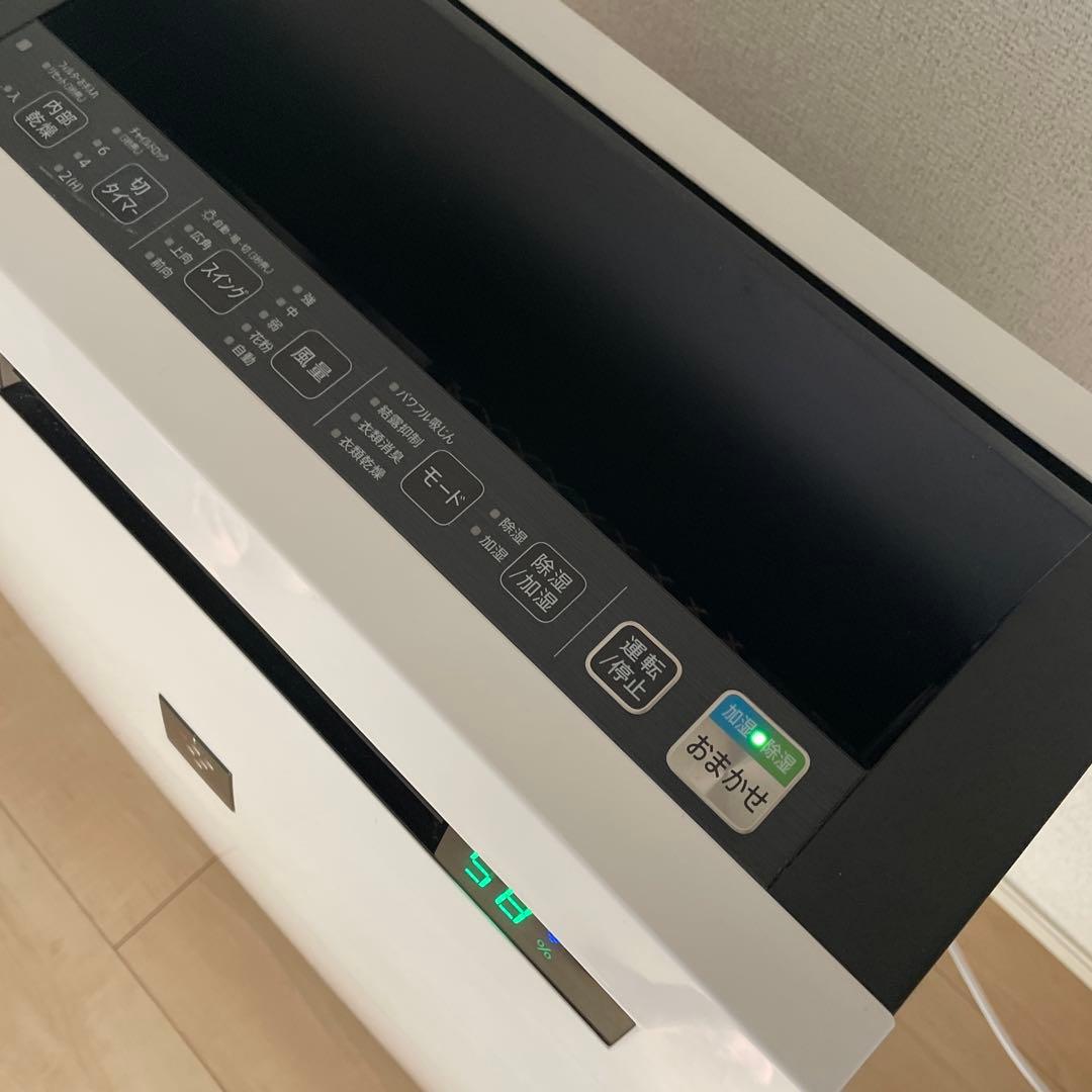 2021年製 SHARP 空気清浄機 KC-HD70-W