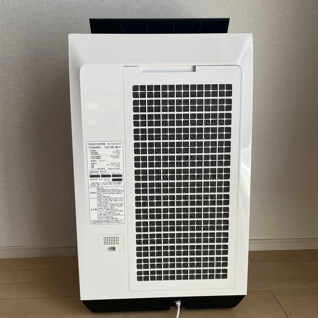 2021年製 SHARP 空気清浄機 KC-HD70-W