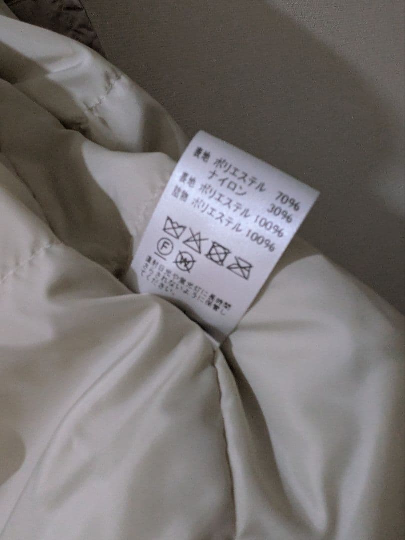 ダントン ピーチタフタ インサレーション フードワイドジャケット