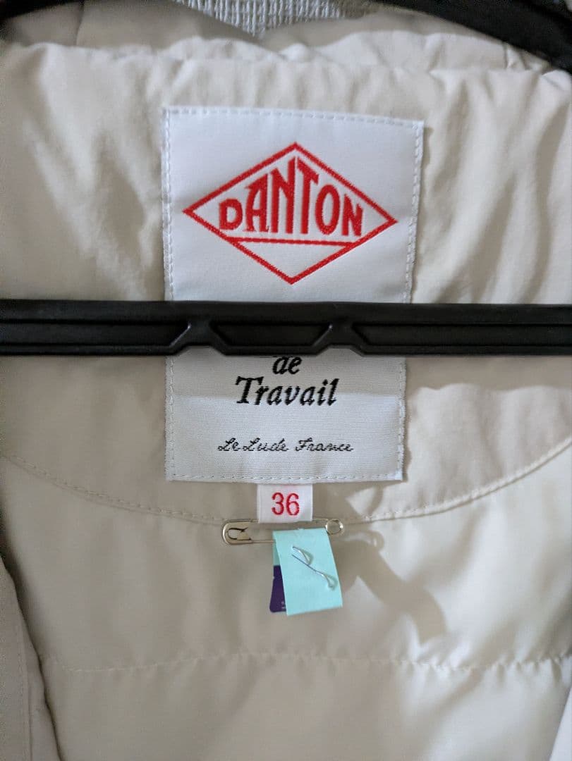 ダントン ピーチタフタ インサレーション フードワイドジャケット