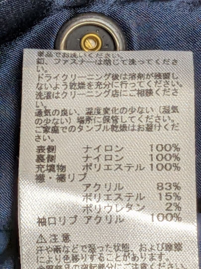 極美品 アルファインダストリーズ MA-1 紺フライトジャケット 空軍 米国古着