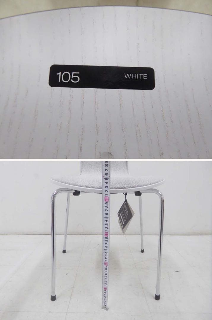 未使用 正規品■フリッツハンセン■ 3101 アリンコチェア ライトグレー-1