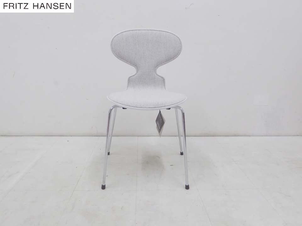 未使用 正規品■フリッツハンセン■ 3101 アリンコチェア ライトグレー-1
