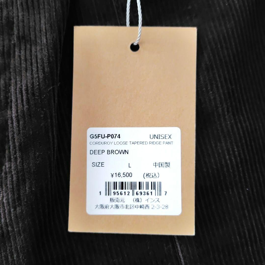 【新品未使用 】GRAMICCI コーデュロイ ルーズテーパード リッジパンツ