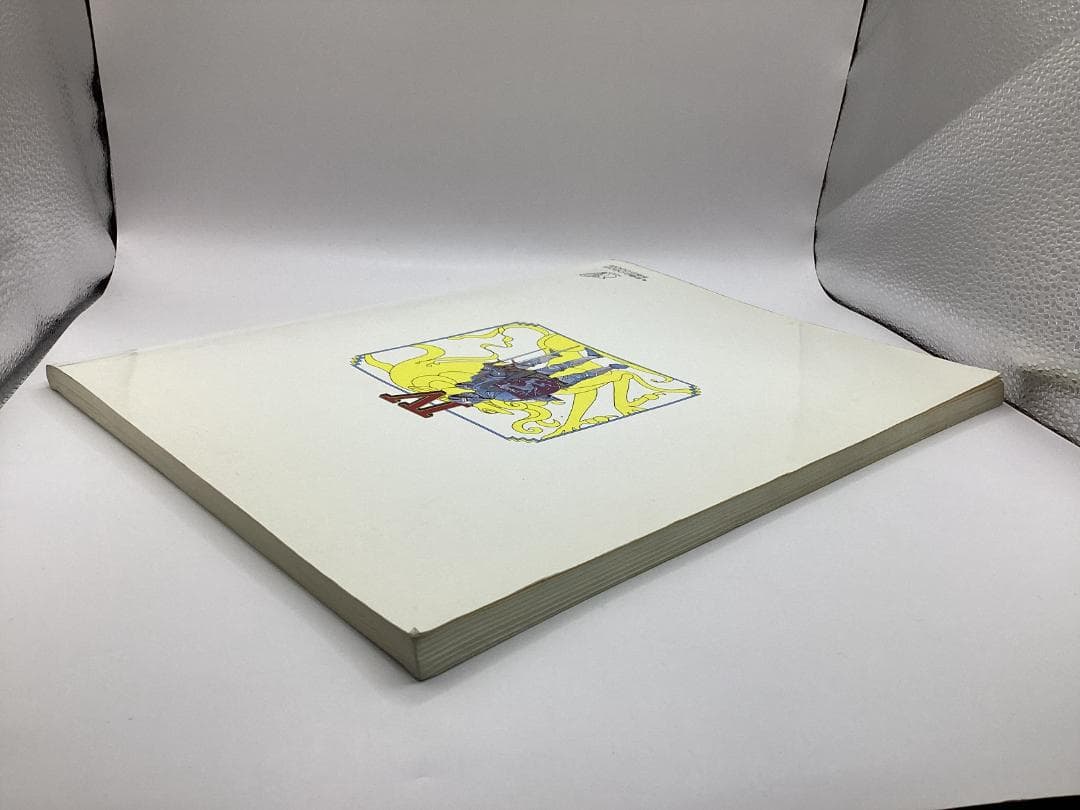 楽譜：ピアノ・れんだん　ドラゴンクエスト（DRAGON QUEST）PartⅣ