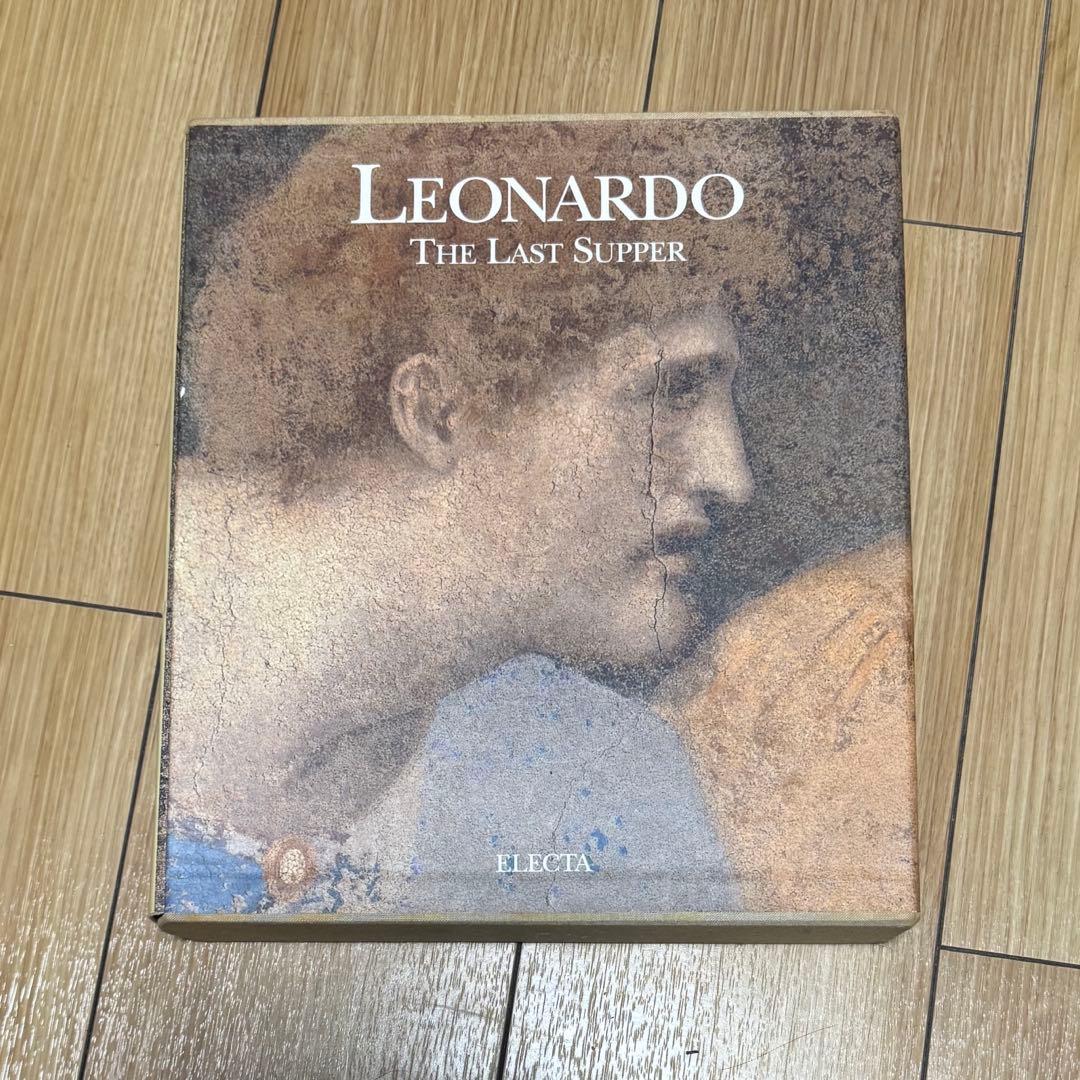 レオナルド・ダ・ヴィンチ 「最後の晩餐」修復記録