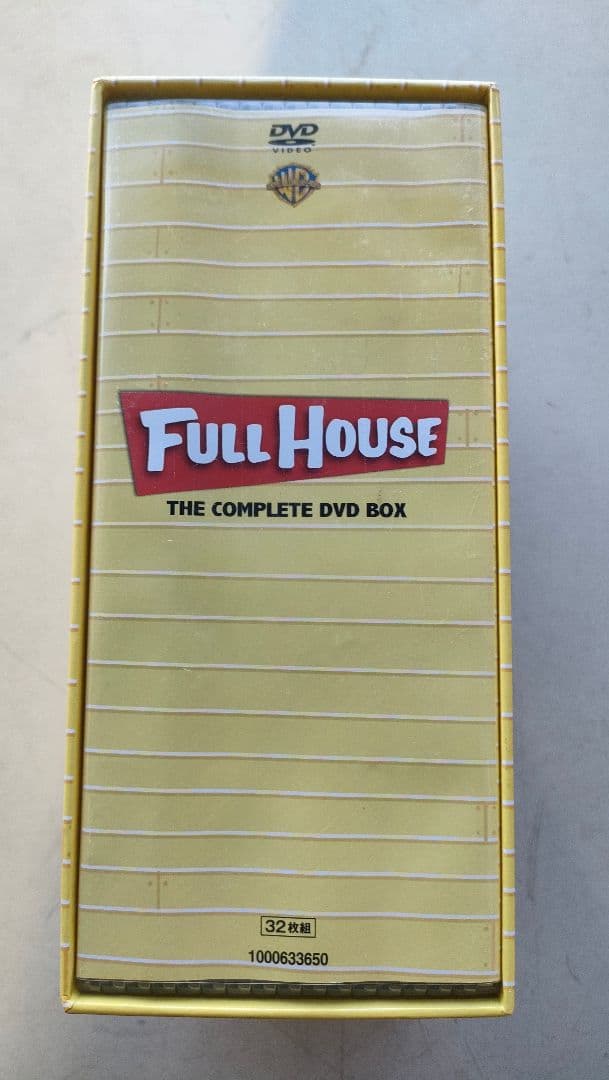 フルハウス 完全版 DVDボックス