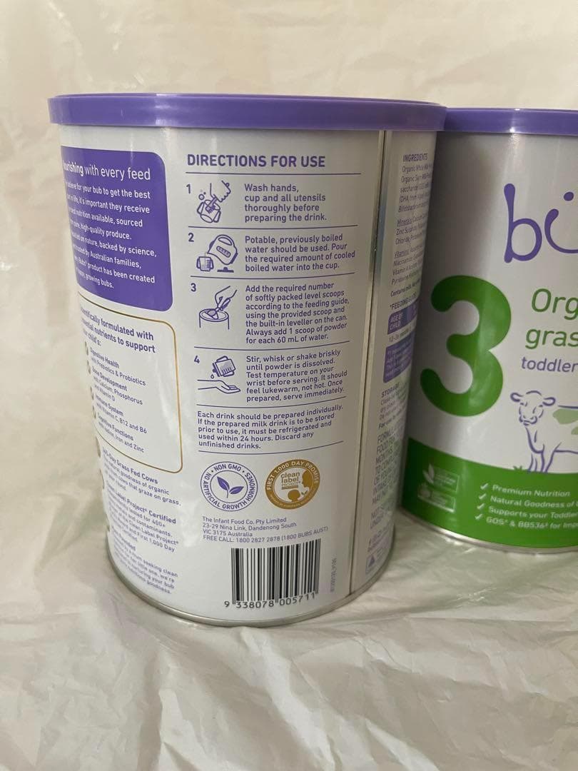 Bubs Organic　粉ミルク ステップ3(12ヶ月~36ヶ月)　2缶セット