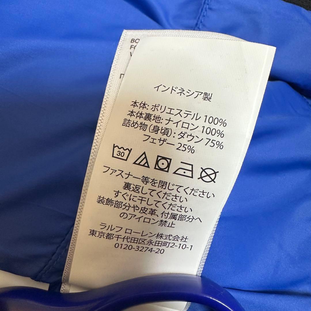 【美品✨️】ポロラルフローレン ダウンベスト ビッグポニー刺繍 ネイビー S