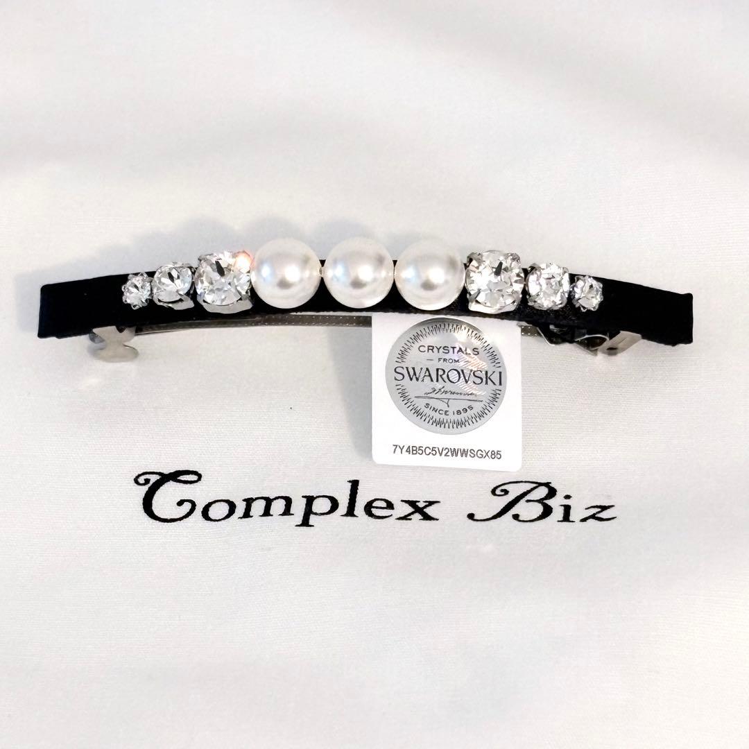 881【WEB限定／新品未使用】激レア！入手困難／ピュアシャイン スリムバレッタ