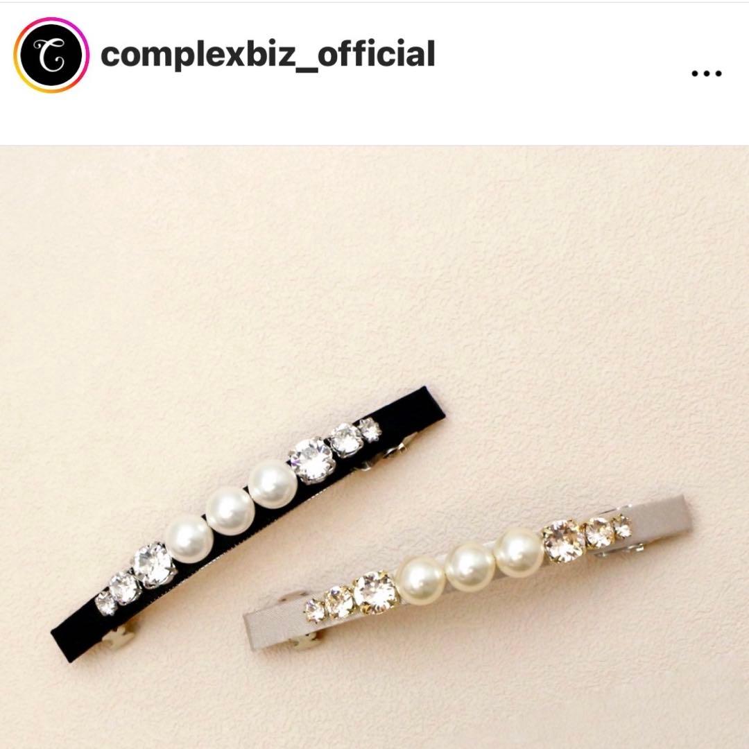 881【WEB限定／新品未使用】激レア！入手困難／ピュアシャイン スリムバレッタ