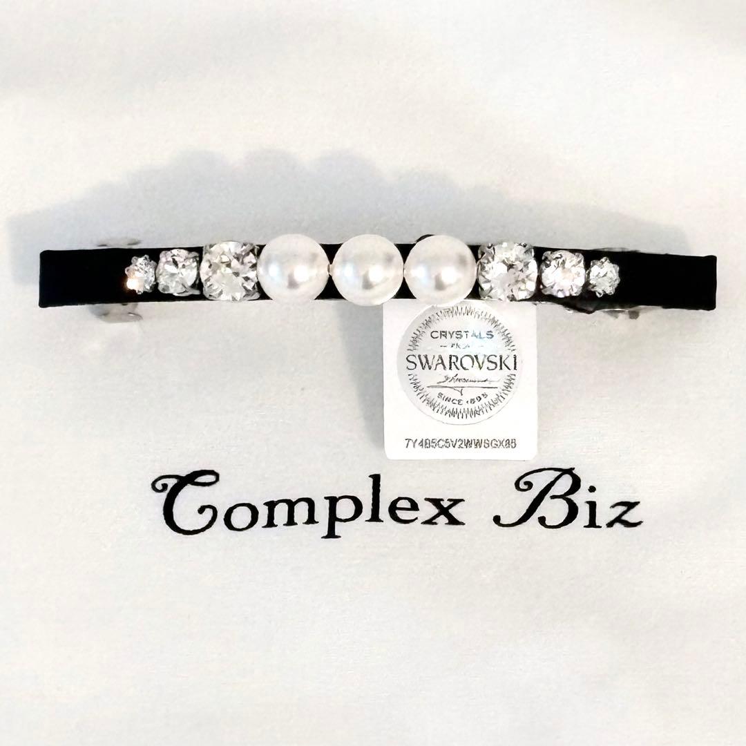 881【WEB限定／新品未使用】激レア！入手困難／ピュアシャイン スリムバレッタ