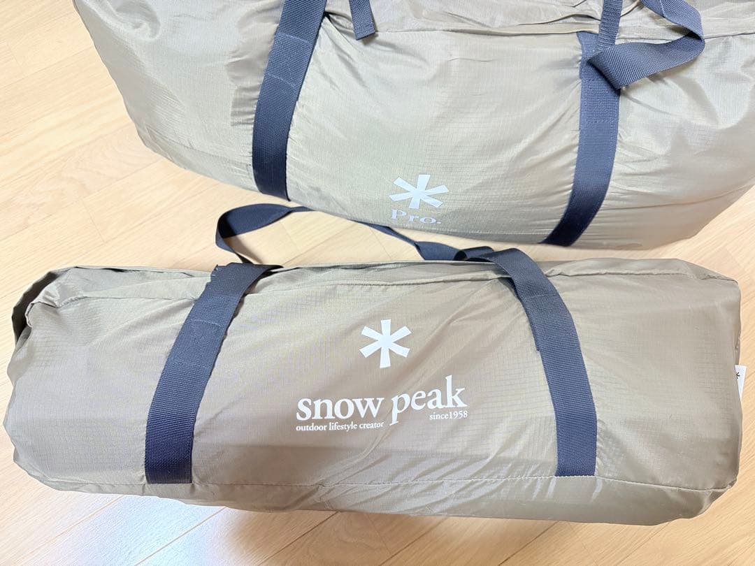 スノーピーク　雪峰祭 2021年秋ランドロックレッドフレームエディション