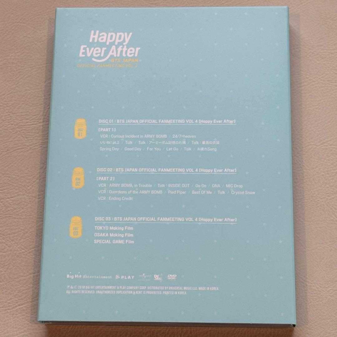 BTS Happy Ever After トレカ　ジン