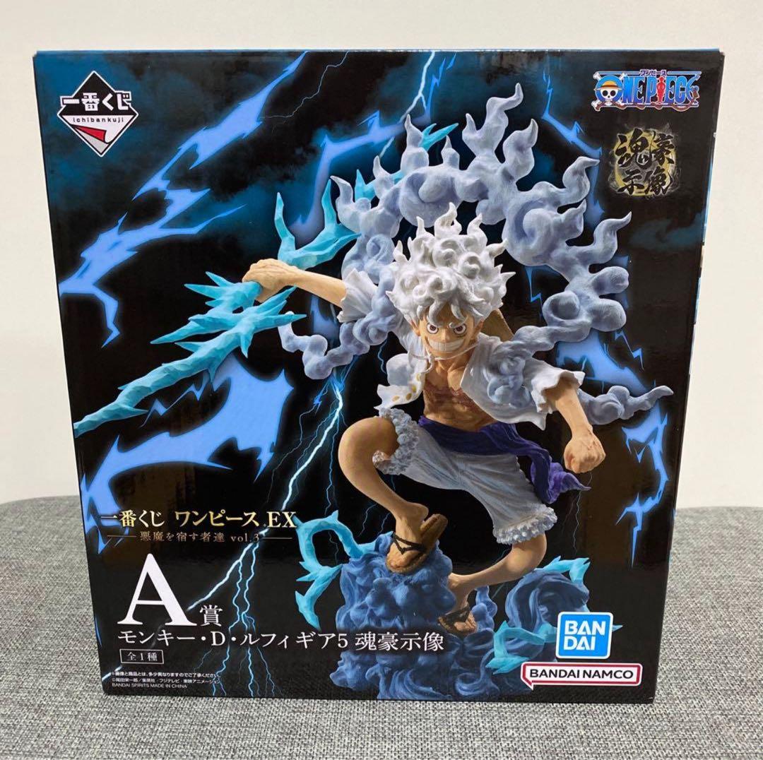 一番くじ　ワンピース EX 悪魔を宿す者達 vol.3 A賞