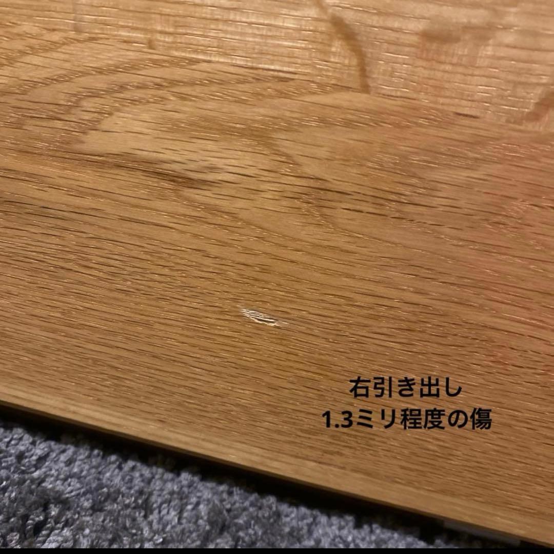 国産品　タモ集成材　テレビボード　木製テレビ台　w160㎝