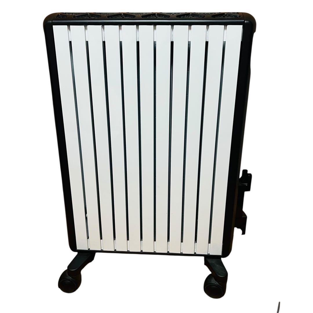 デロンギ マルチダイナミックヒーター オイルヒーター MDH15-BK 13畳