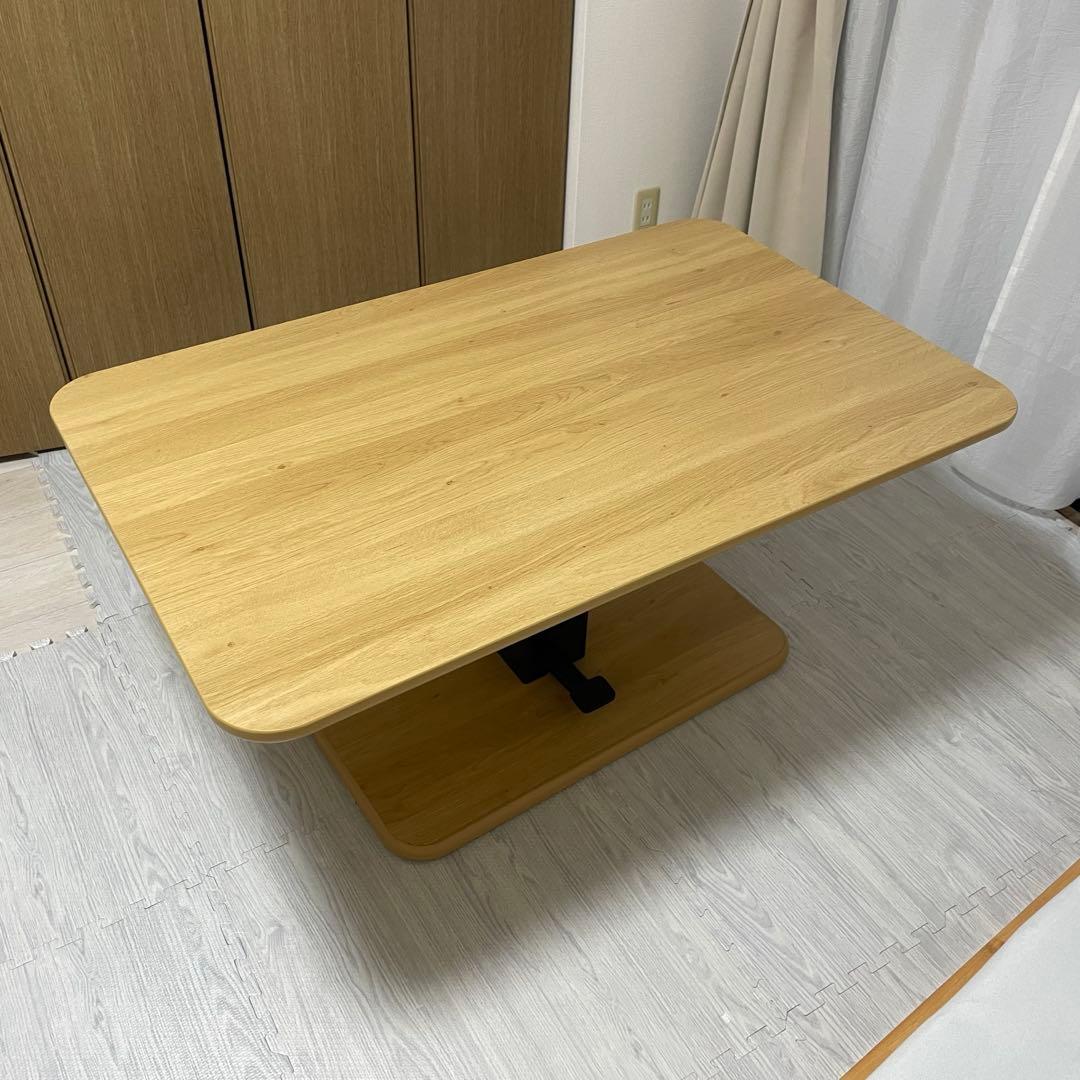昇降式テーブル ダイニングテーブル 120×75 ナチュラル モダンデコ