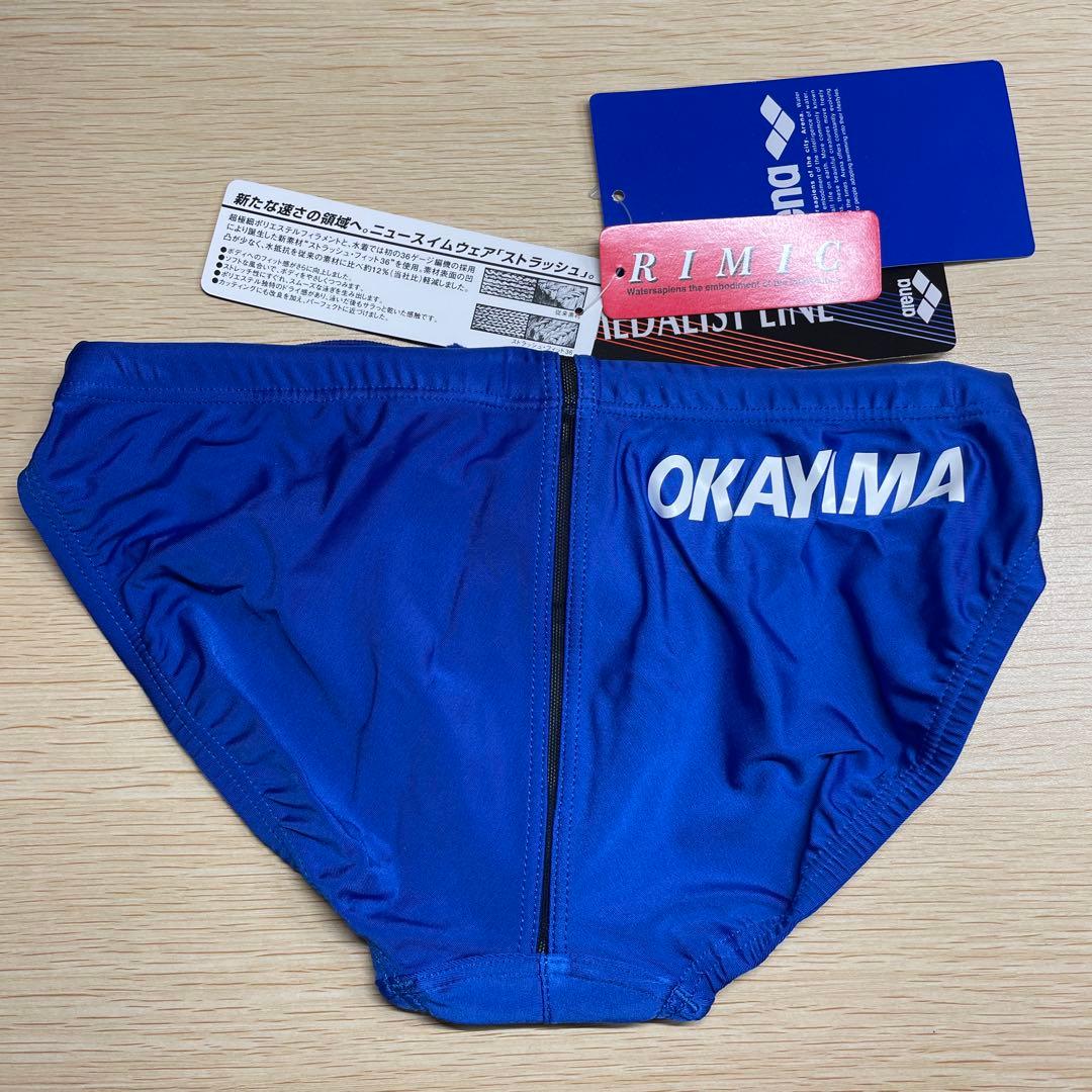 A*i様 新品 arena アリーナ スイミングウェア STRUSH サイズM