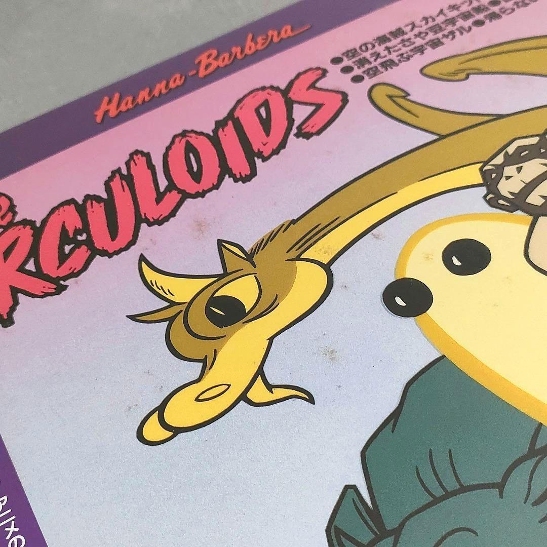 希少 怪獣王ターガン レーザーディスク LD ハンナバーベラ