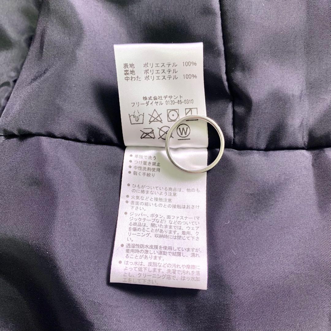 美品　DESCENTE デサント スキーウェア セットアップ L