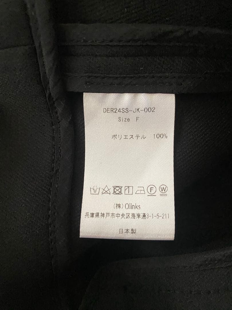 deres デレス　ショートコート