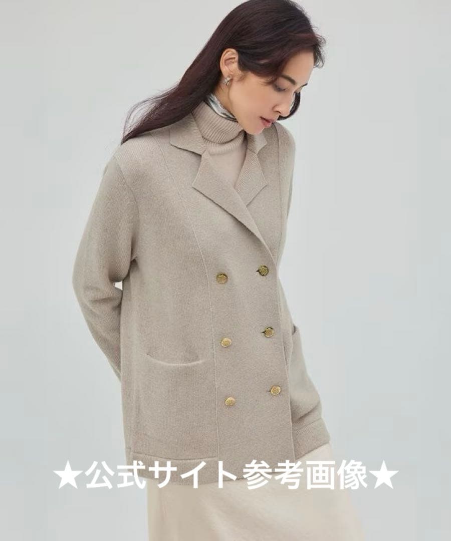 ♡23区♡今季 【見上愛さん着用】カシミヤブレンド ニット ジャケット♡ベージュ