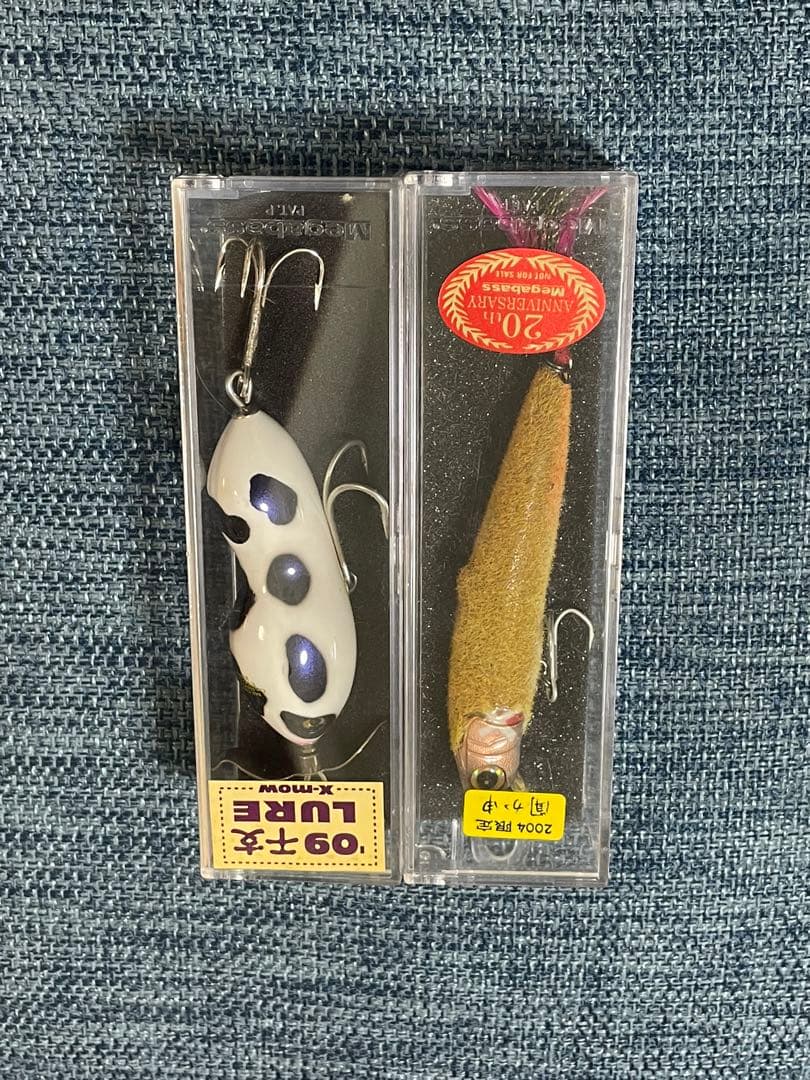 【プレミアム4種】Megabass干支ルアーセット おまけ付録限定ルアー2種