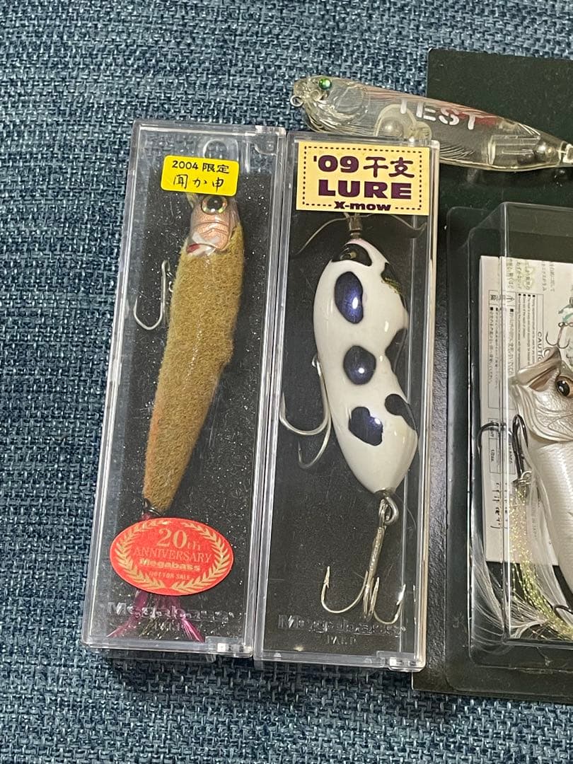 【プレミアム4種】Megabass干支ルアーセット おまけ付録限定ルアー2種
