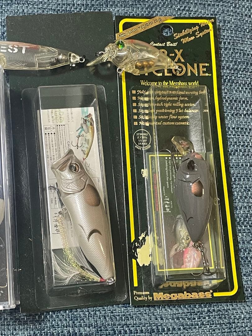 【プレミアム4種】Megabass干支ルアーセット おまけ付録限定ルアー2種
