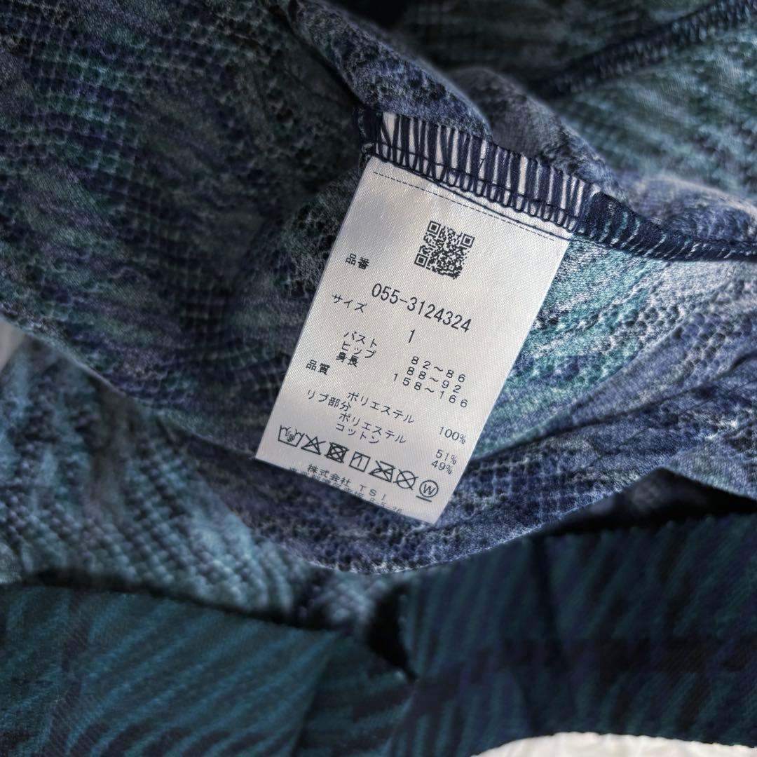 新作 パーリーゲイツ ブラックウォッチ ワンピース プリーツ 襟付き