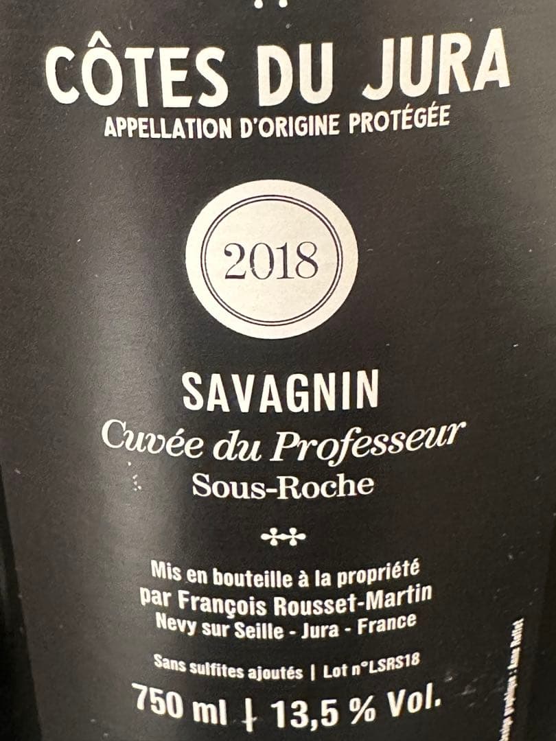 【特価】【自然派ワイン】貴重 ジュラワイン4本セット