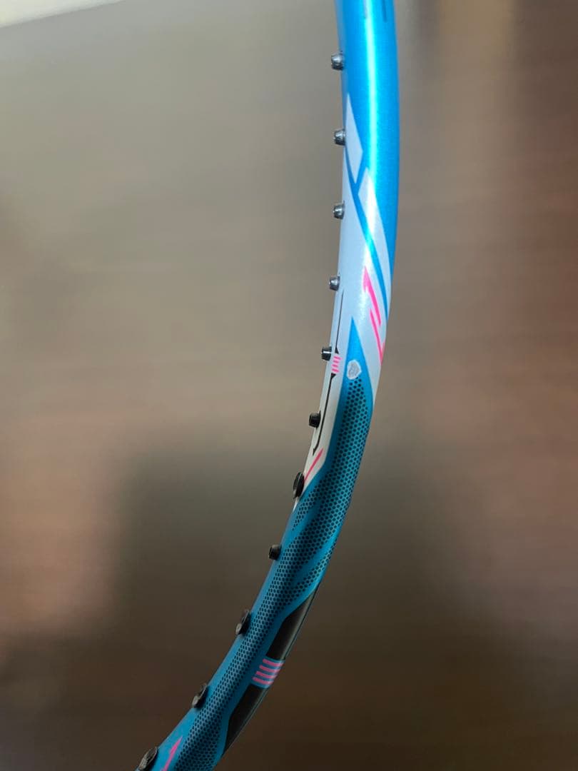 【最終値下げ】Li-Ningハルバーテック 8000 3ug5