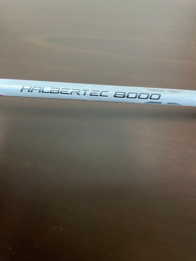 【最終値下げ】Li-Ningハルバーテック 8000 3ug5