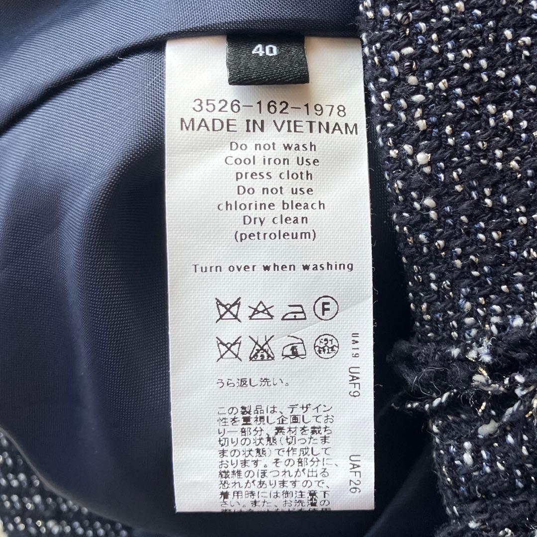 新品タグ無◯グリーンレーベルリラクシング ラメツイード ジャケット ネイビー