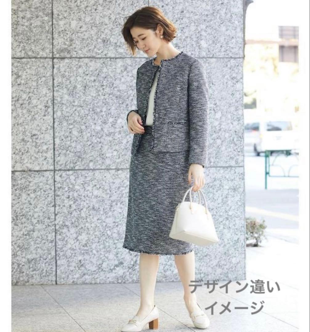 新品タグ無◯グリーンレーベルリラクシング ラメツイード ジャケット ネイビー