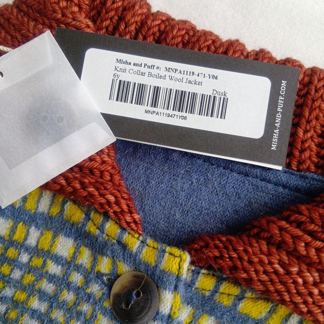 misha&puff■Boiled Wool Jacket■6y