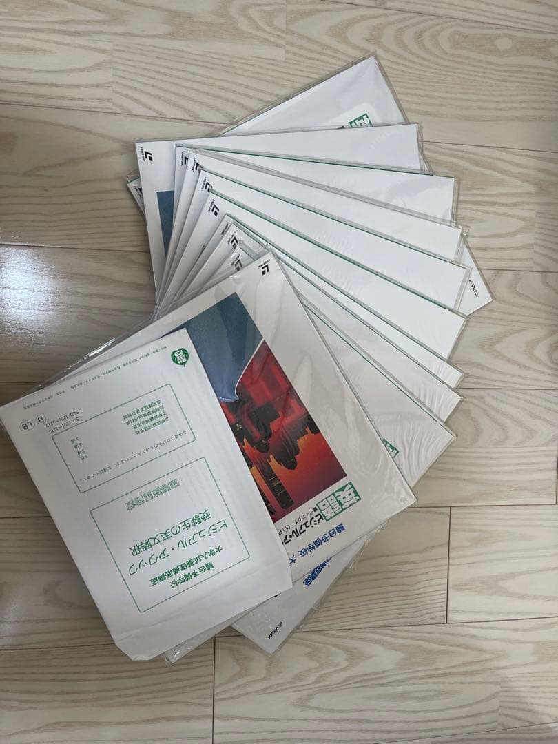 【劇レア】伊藤和夫　ビジュアルアタック3部作　レーザーディスク