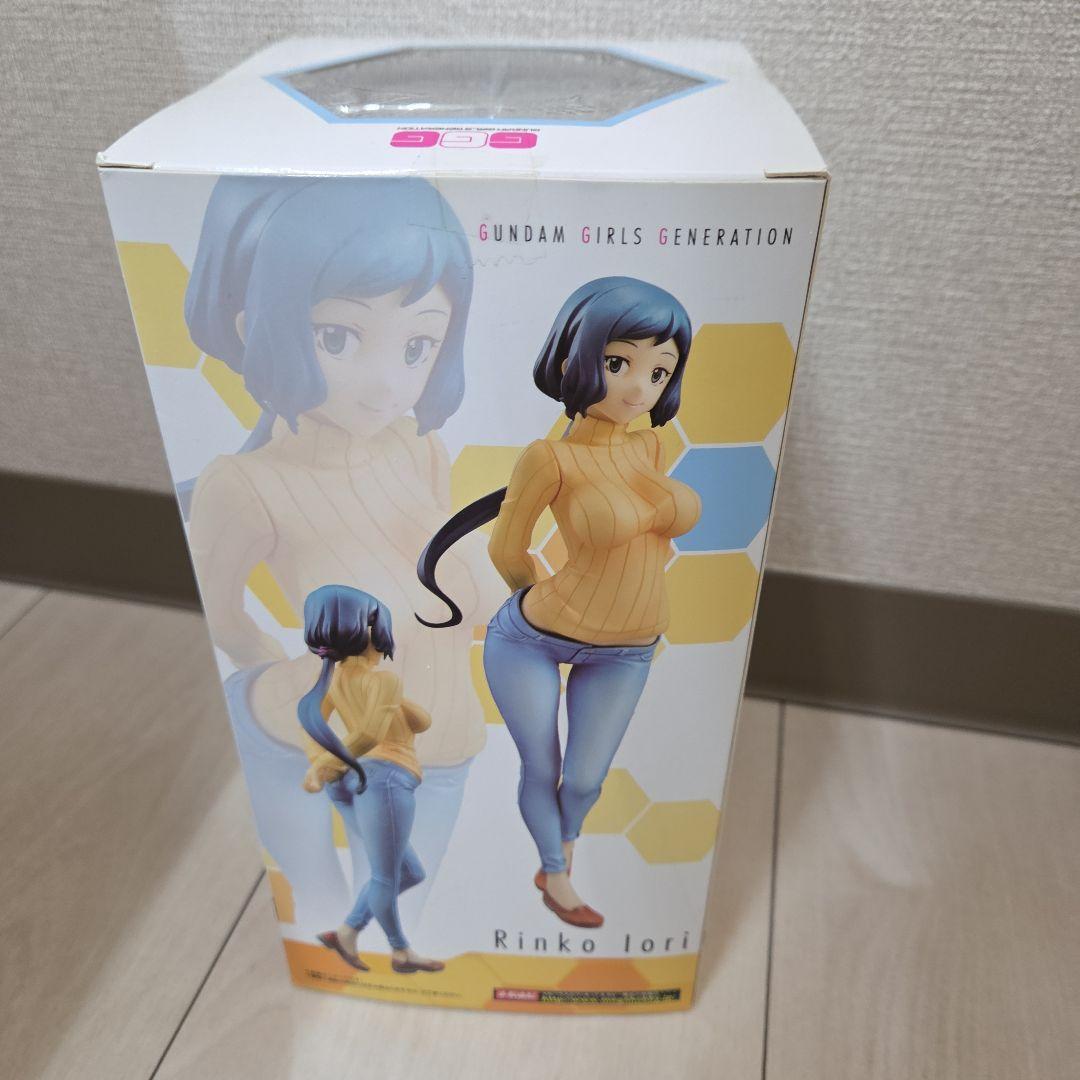 【プレイメーカー】