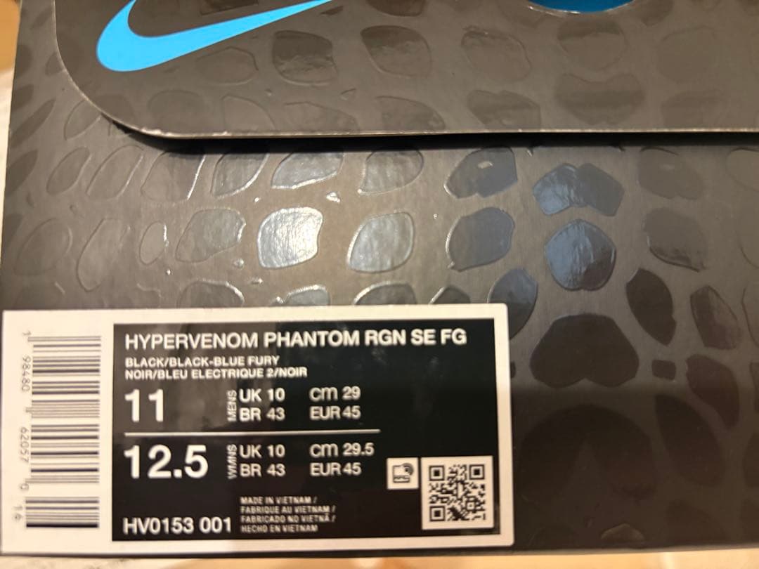 即発送 29cm ハイパーヴェノム ファントム RGN SE FG