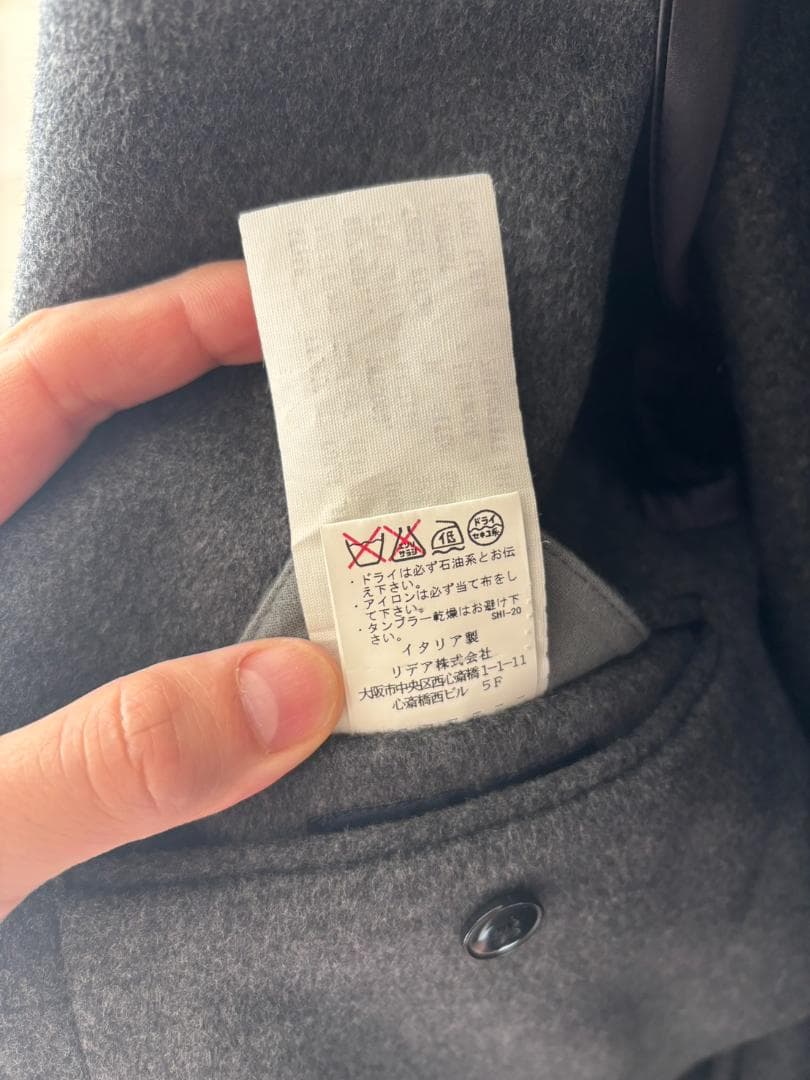 ラルディーニ（LARDINI）コート 花のブローチ付き