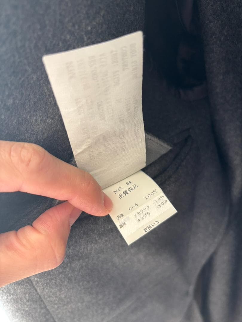 ラルディーニ（LARDINI）コート 花のブローチ付き