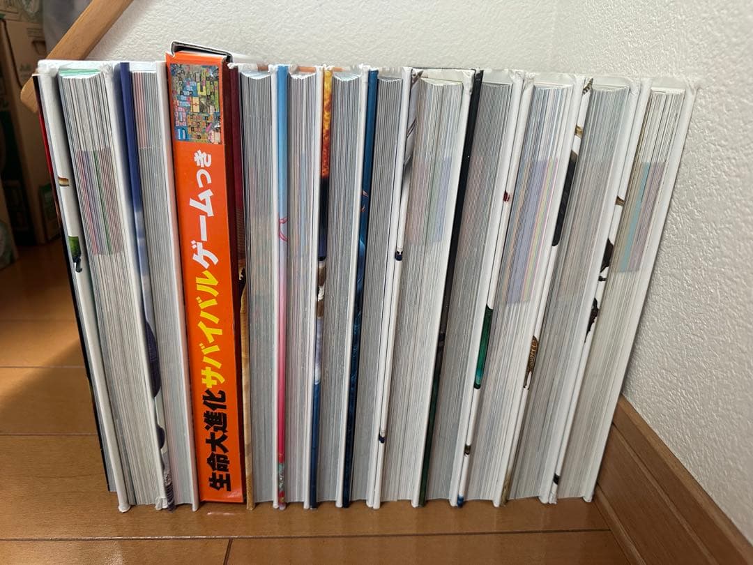 講談社の動く図鑑 move 13冊 まとめ売り