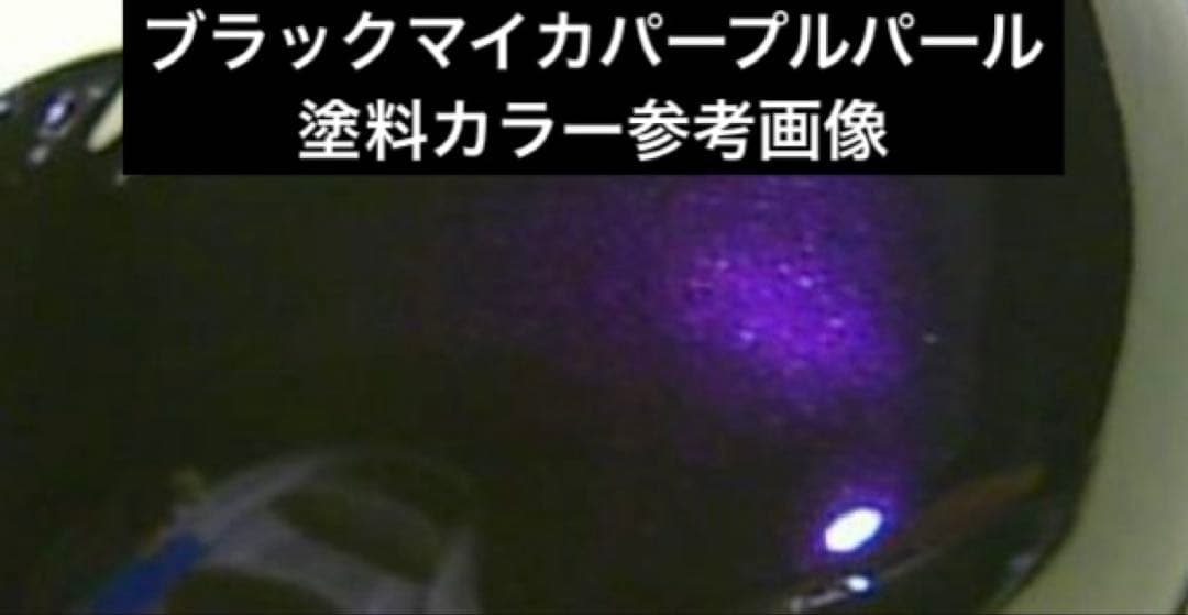 族ヘル フルフェイス ヘルメット 旧車 バイク