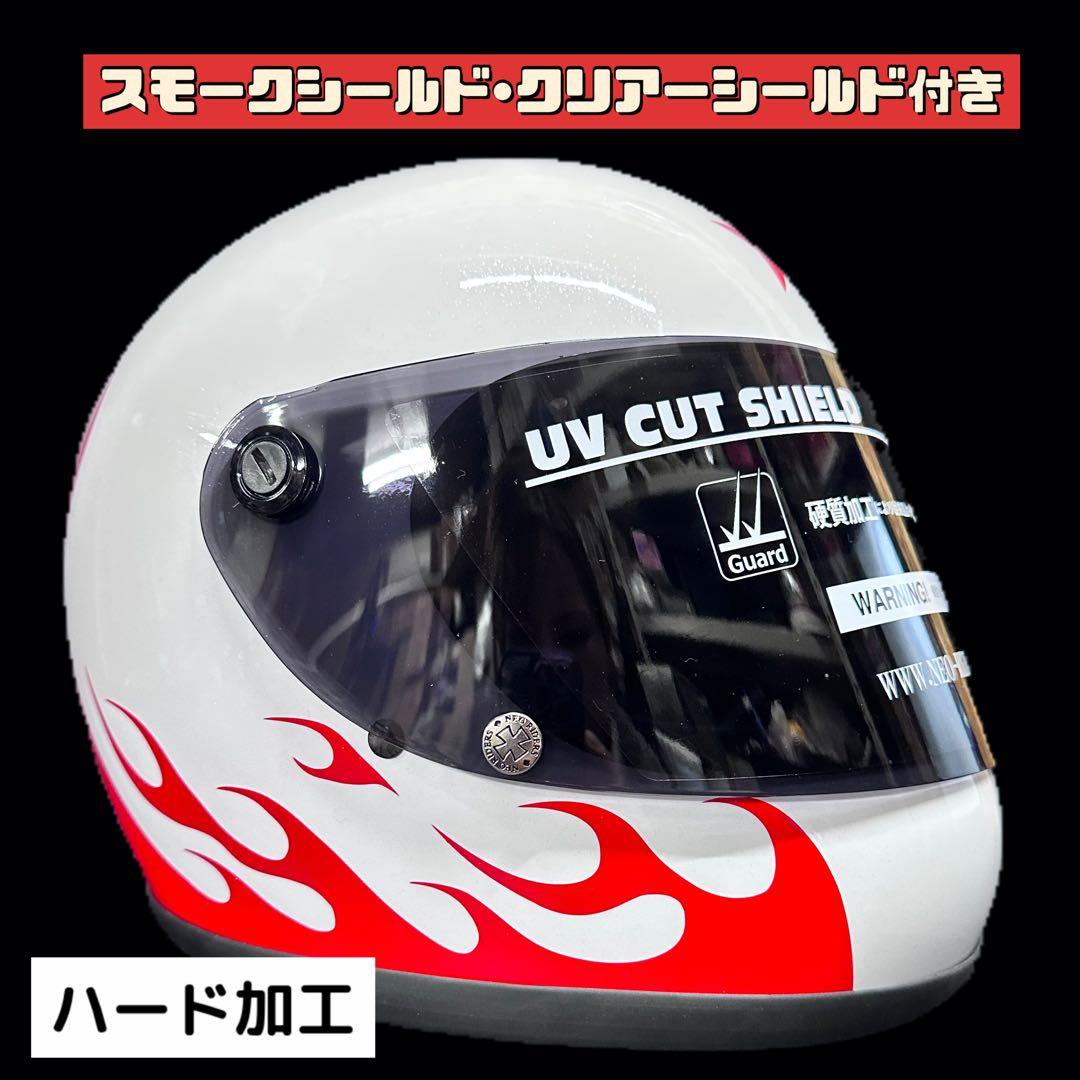 族ヘル フルフェイス ヘルメット 旧車 バイク