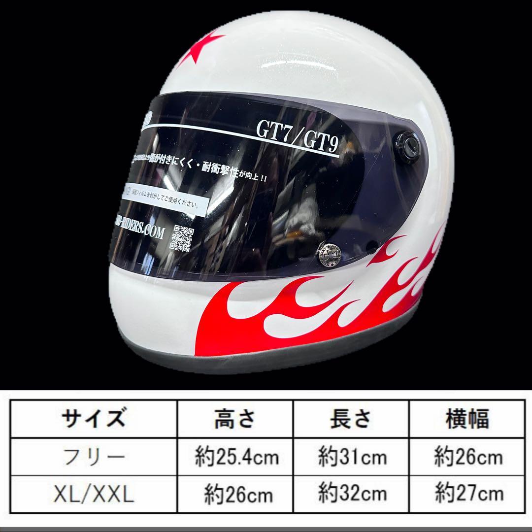 族ヘル フルフェイス ヘルメット 旧車 バイク