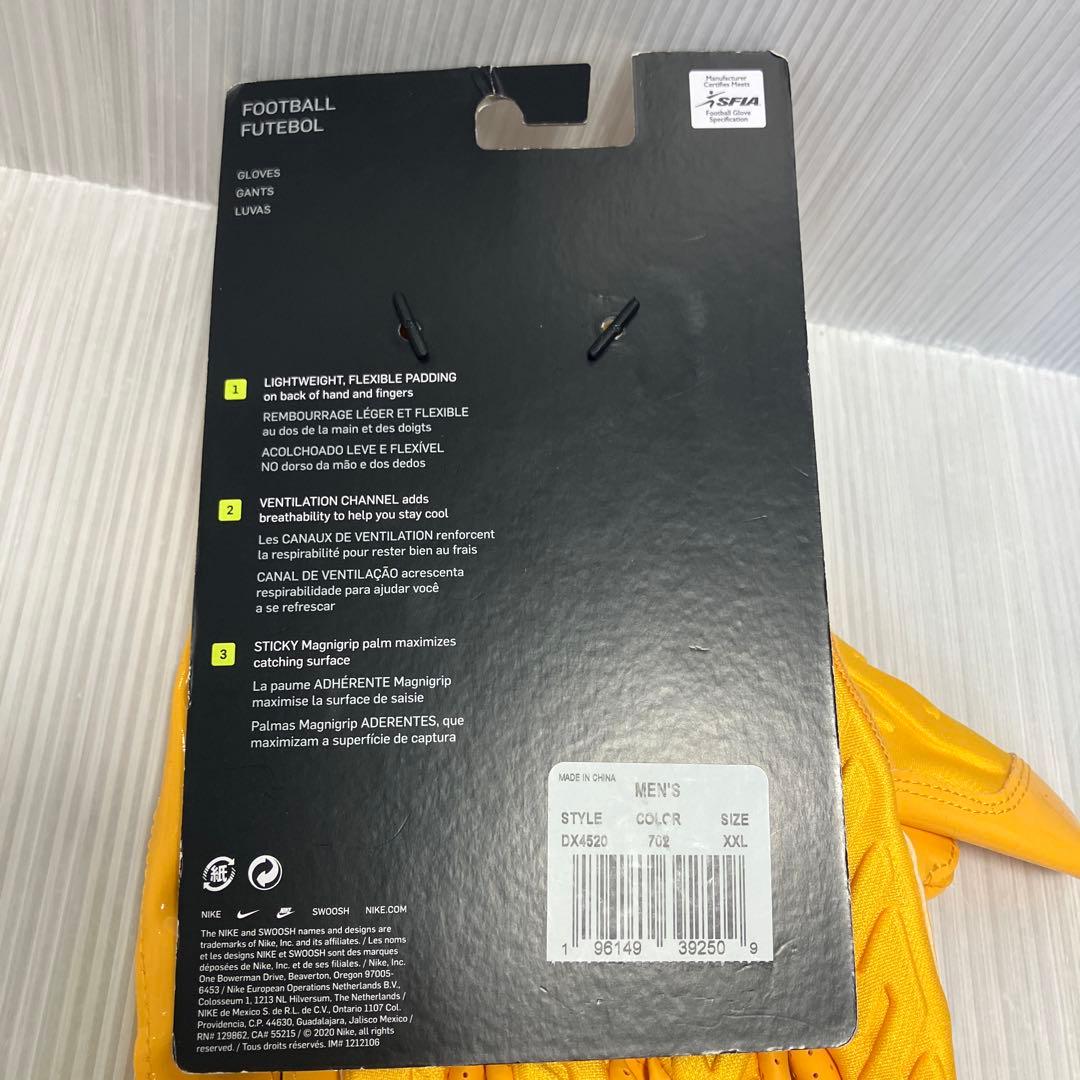 送料無料 新品 NIKE アメフト SUPERBAD GLOVES XXL