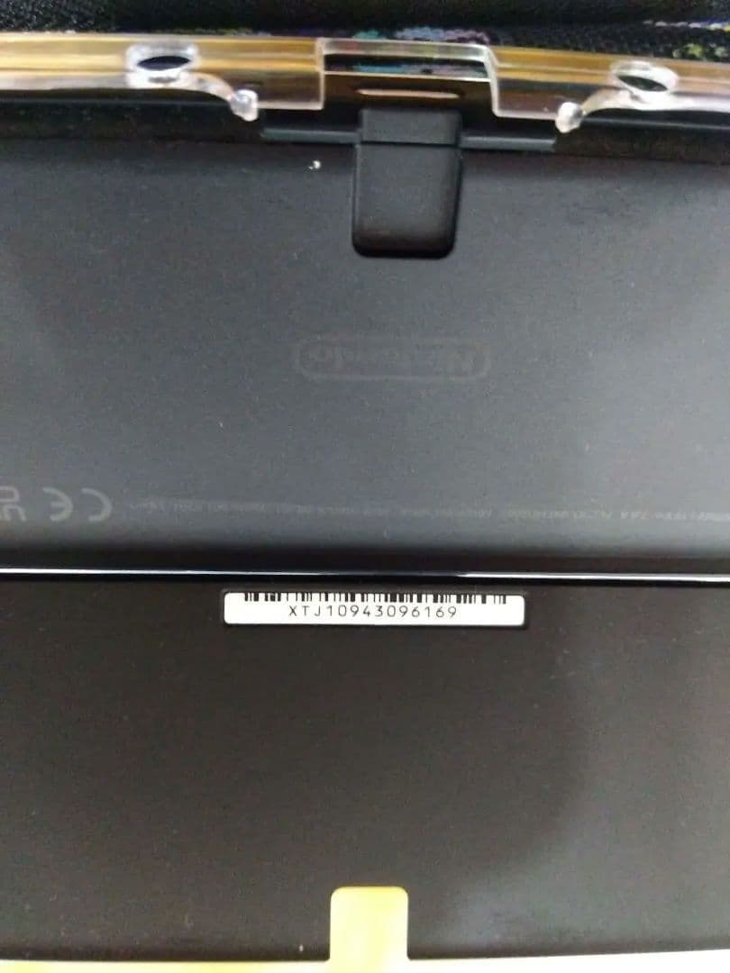 お取り置き中　9/10まで