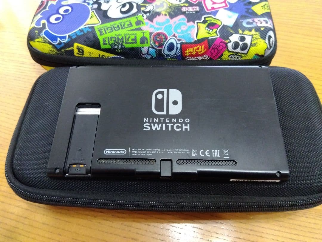 お取り置き中　9/10まで